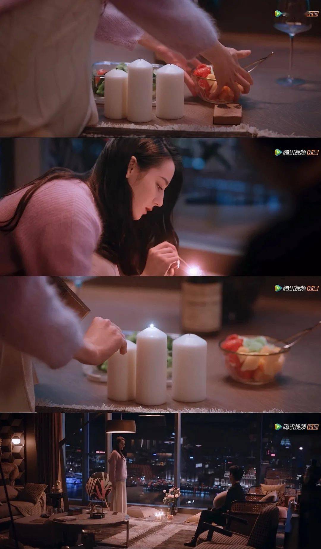《你是我的荣耀》你成功引起了消防蜀黍的注意