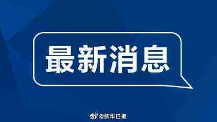 江都村人口_江都区区域人口健康信息平台试点工作全面启动