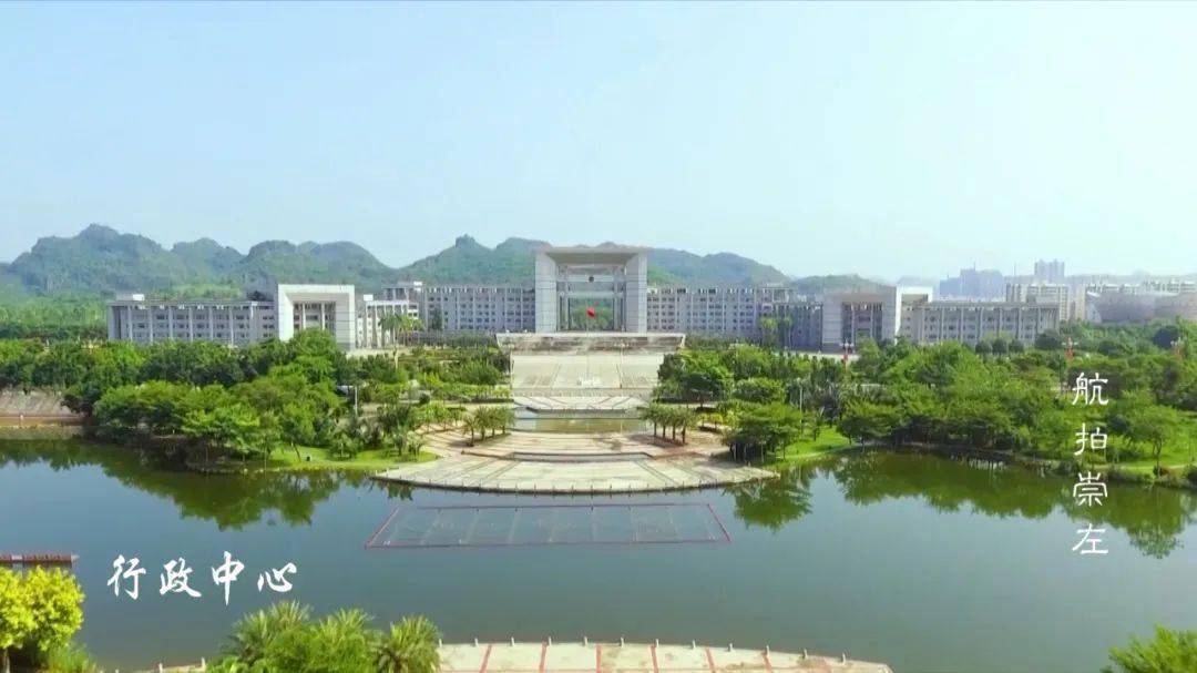 明天崇左18岁成人礼市民眼中的她