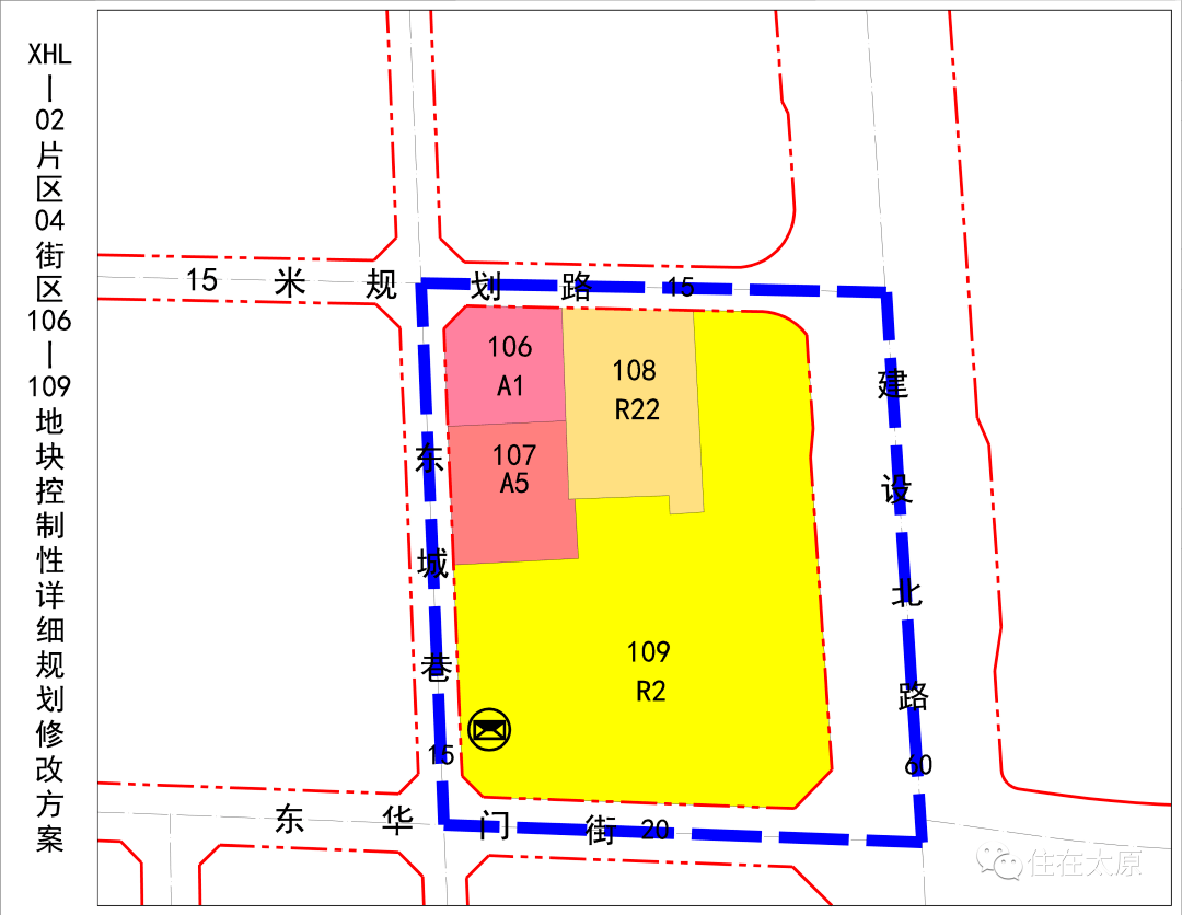 xhl-02片區04街區106-109地塊控制性詳細規劃修改方案