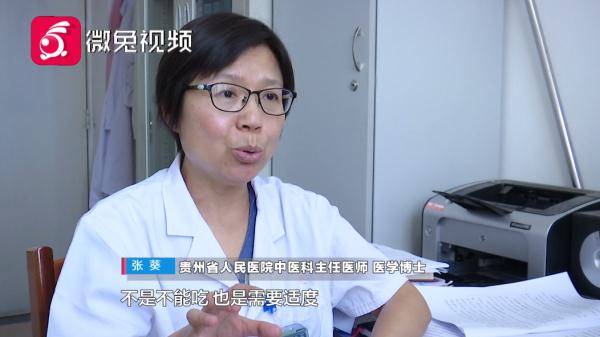 贵州|贵阳热爆了，你的防暑措施“对路”吗？来看看专家是怎么说的