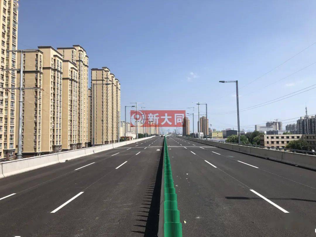 同煤快线大庆路段首联箱梁成功浇筑!北环路开始铺油!_大同