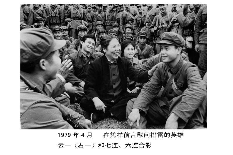 爱国艺人常香玉:戏里戏外都是"花木兰"_陈宪章