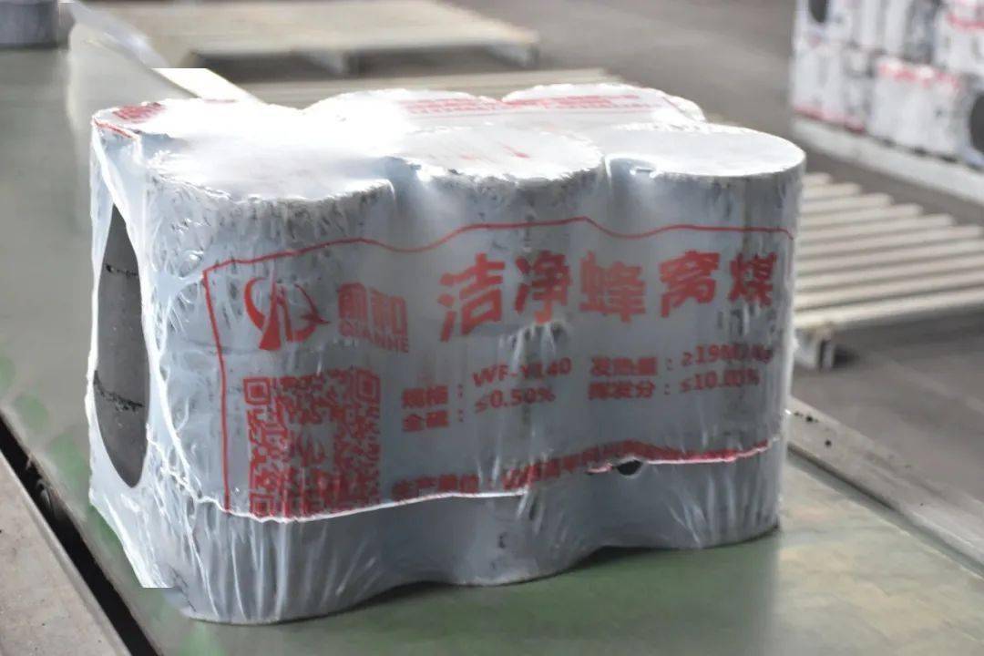 高平能源现场热火朝天冬煤夏供造福万户