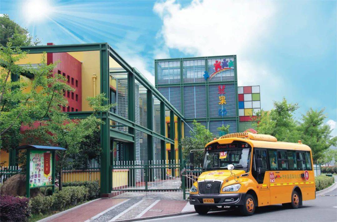 改扩建|青田县2021—2023年学前教育行动计划公布，新建、改扩建幼儿园8所