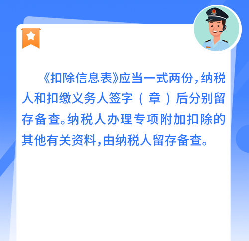 5a043861c1c343cc8b58f823d078ab39.png