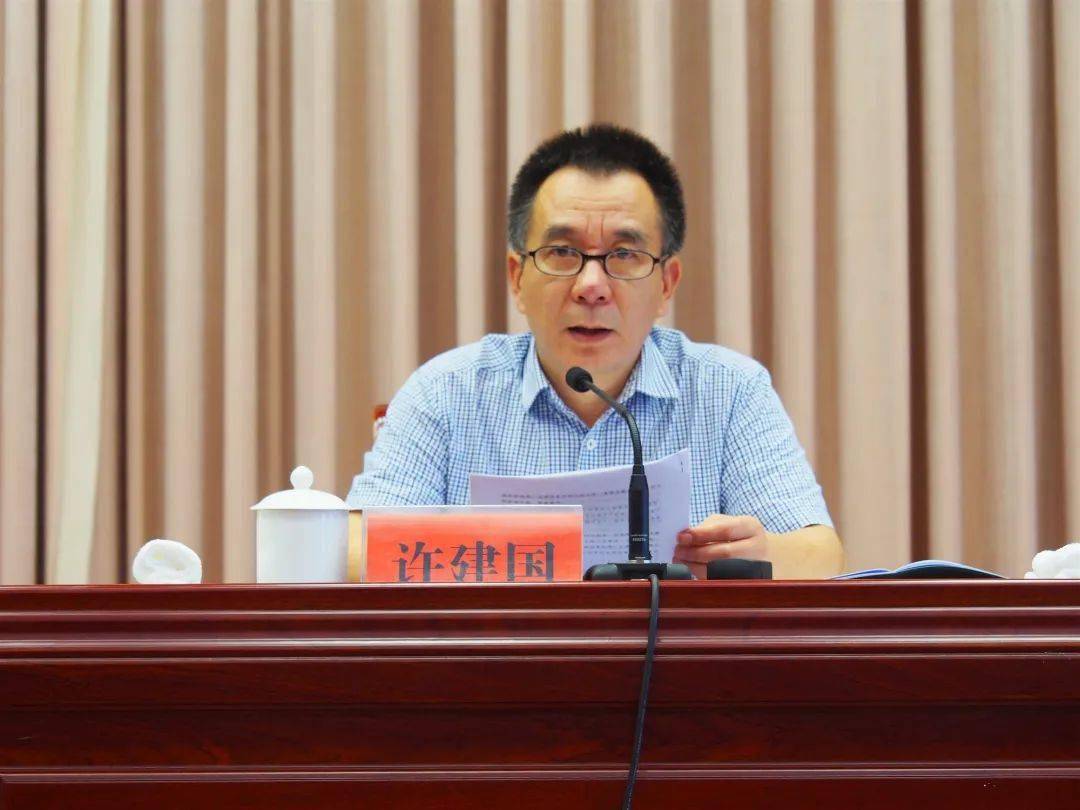 许建国指出,临海市机关事务中心将借助好此次标准化试点创建的契机