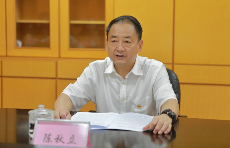 陈秋立厅长参加厅人事处党史学习教育专题组织生活会