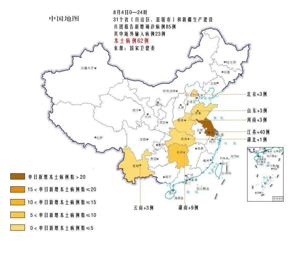 江西省人口_江西上饶人口流失为何如此严重(3)