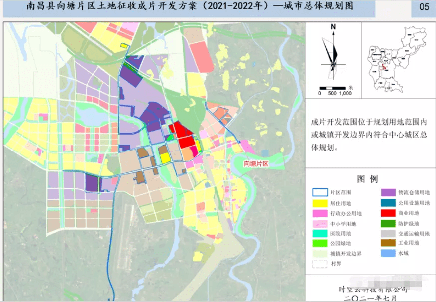 南昌县七个片区开发方案公布含象湖莲塘银三角向塘