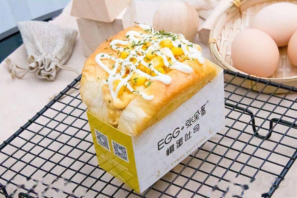 张全蛋98遍全网的爆蛋吐司来啦299元抢购66元超值2人套餐满足你对