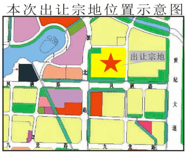 成交楼面地价3137.5元/㎡！东原竞得崇州市48亩住兼商用地_宗地
