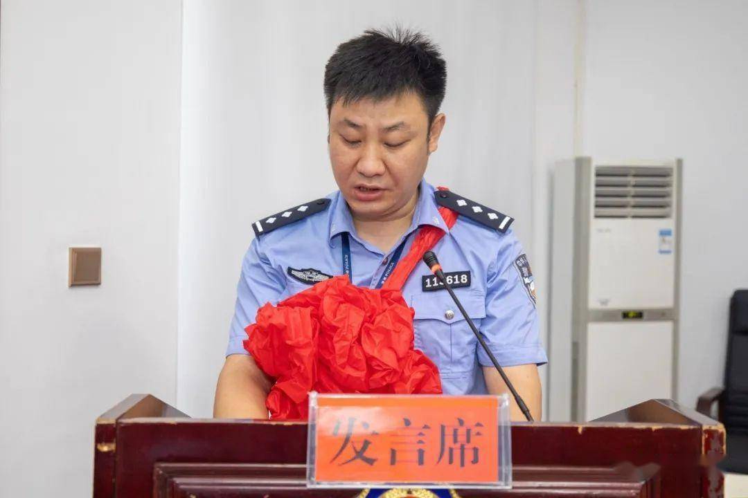 宁远县人民政府副县长候选人,县公安局局长胡少波出席会议并讲话,政委