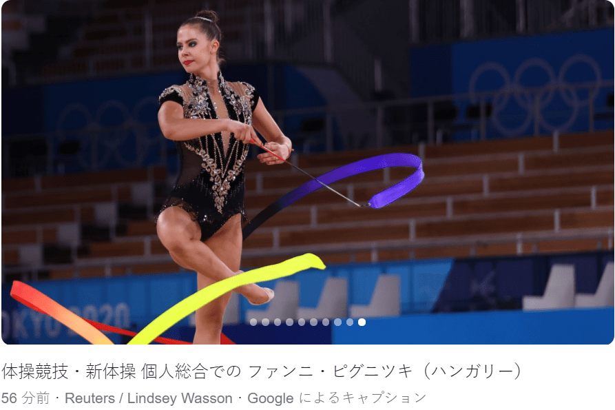 体操日本代表 ピンズ タレントグッズ スポーツ選手 タレントグッズ