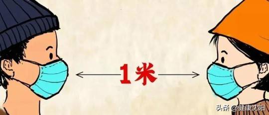 生活|少外出，不聚集，一起为抗疫加油！