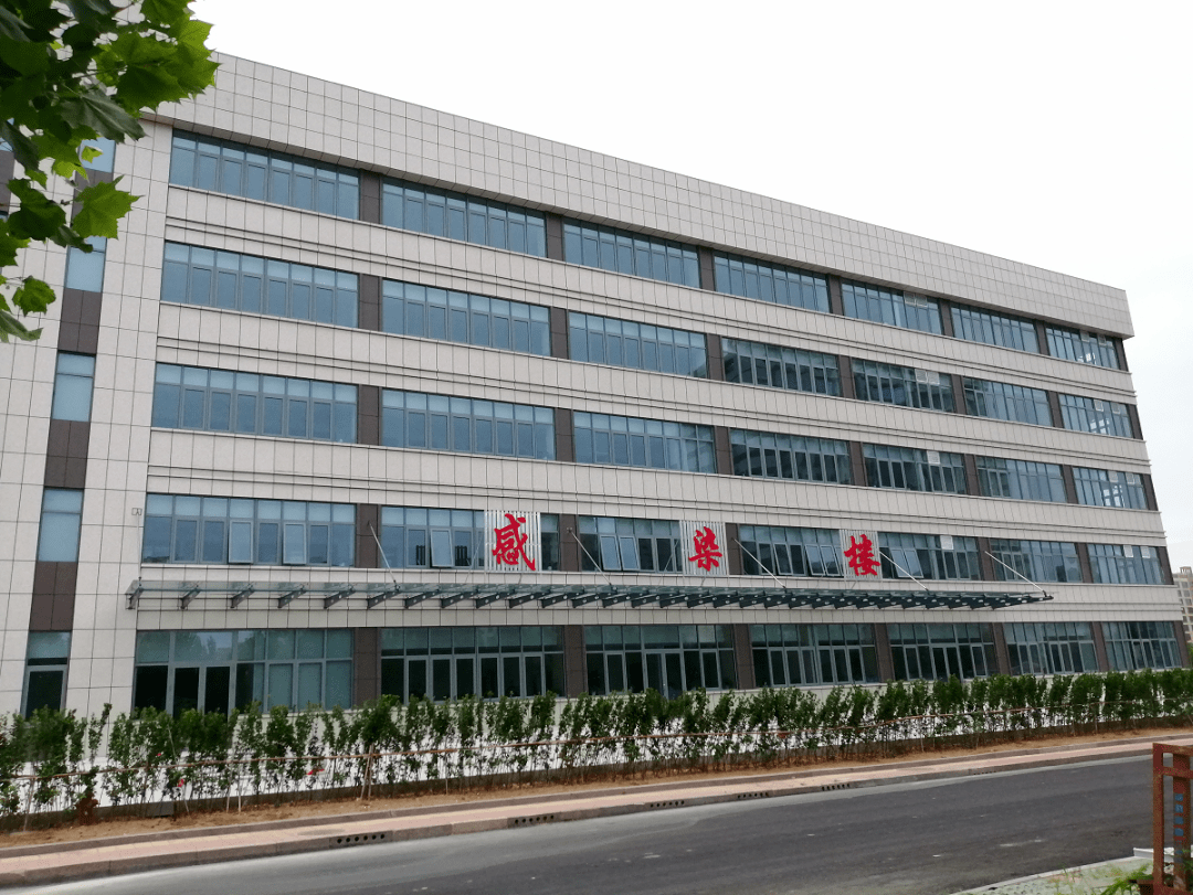 安丘市人民医院感染科及发热门诊搬迁公告