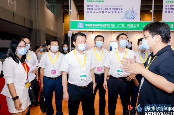 装配式|全产业链服务助推建筑业转型升级 墨点狗亮相广东新型建筑工业化展