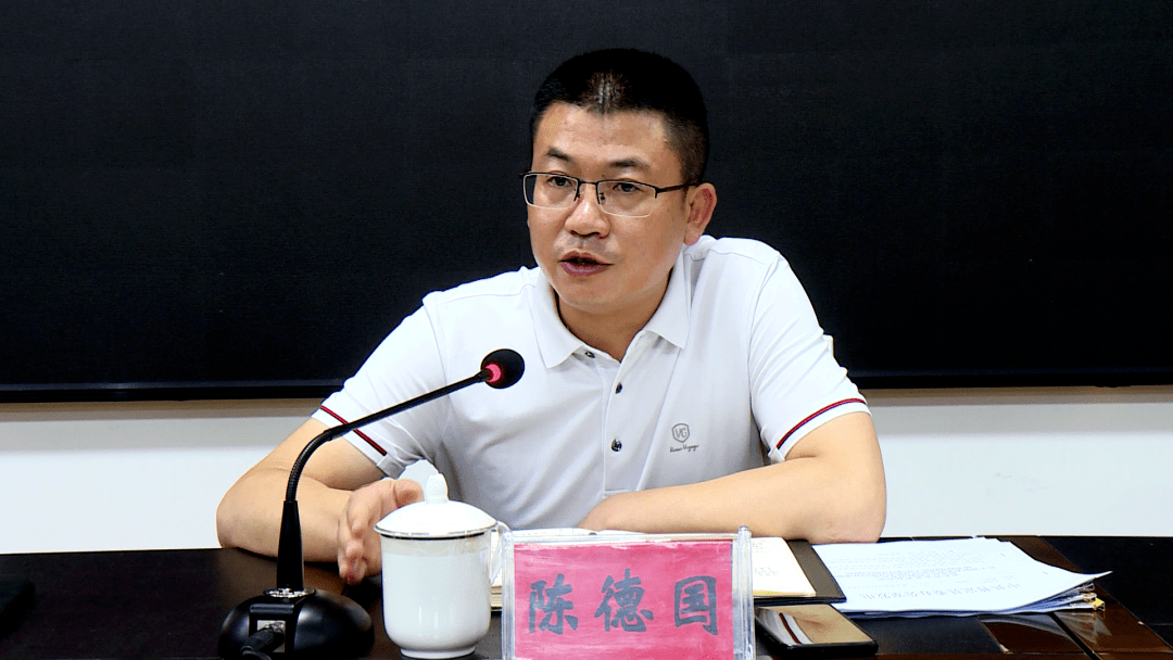 吕庆在普定县疫情防控工作电视电话会上强调全面启动激活疫情防控工作