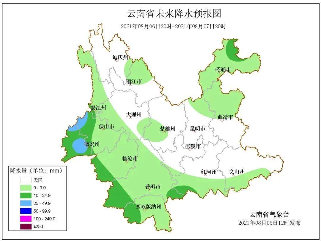 迪庆州人口_2017迪庆州各区人口数量排行榜,历年迪庆州人口数量排行榜(3)