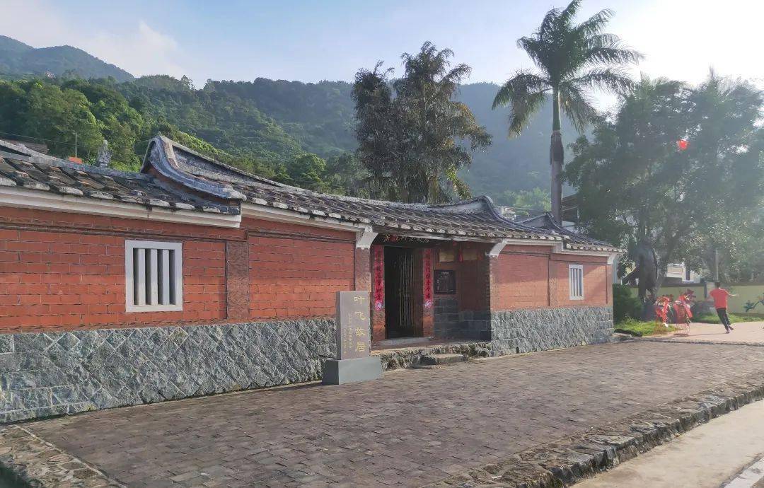 图为:叶飞故居3日下午,理论宣讲实践团全体成员前往坐落于泉州华侨