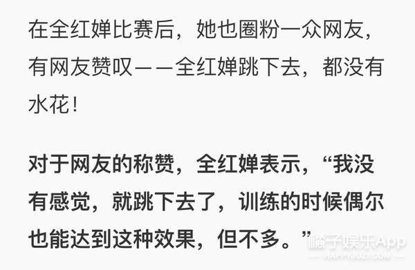 的小童子 关内关外两个世界,完全不知道自己将走出一扇怎样的门 正