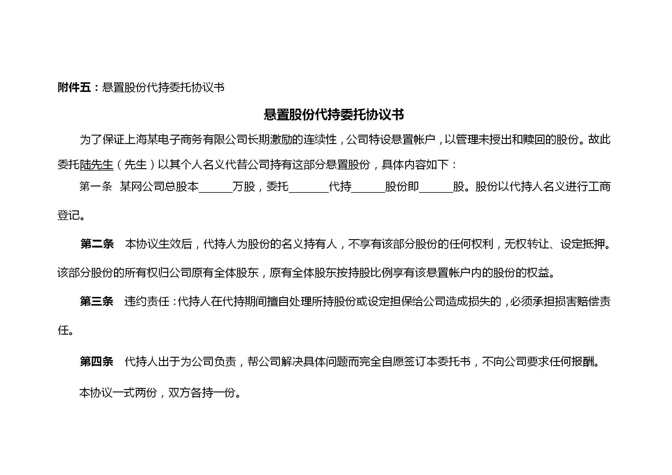 457d203c6b5c400ab1576fef1e7c4803.png