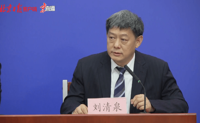 国家|对于德尔塔毒株引起的新冠肺炎，中医在治疗方面有哪些变化？专家释疑