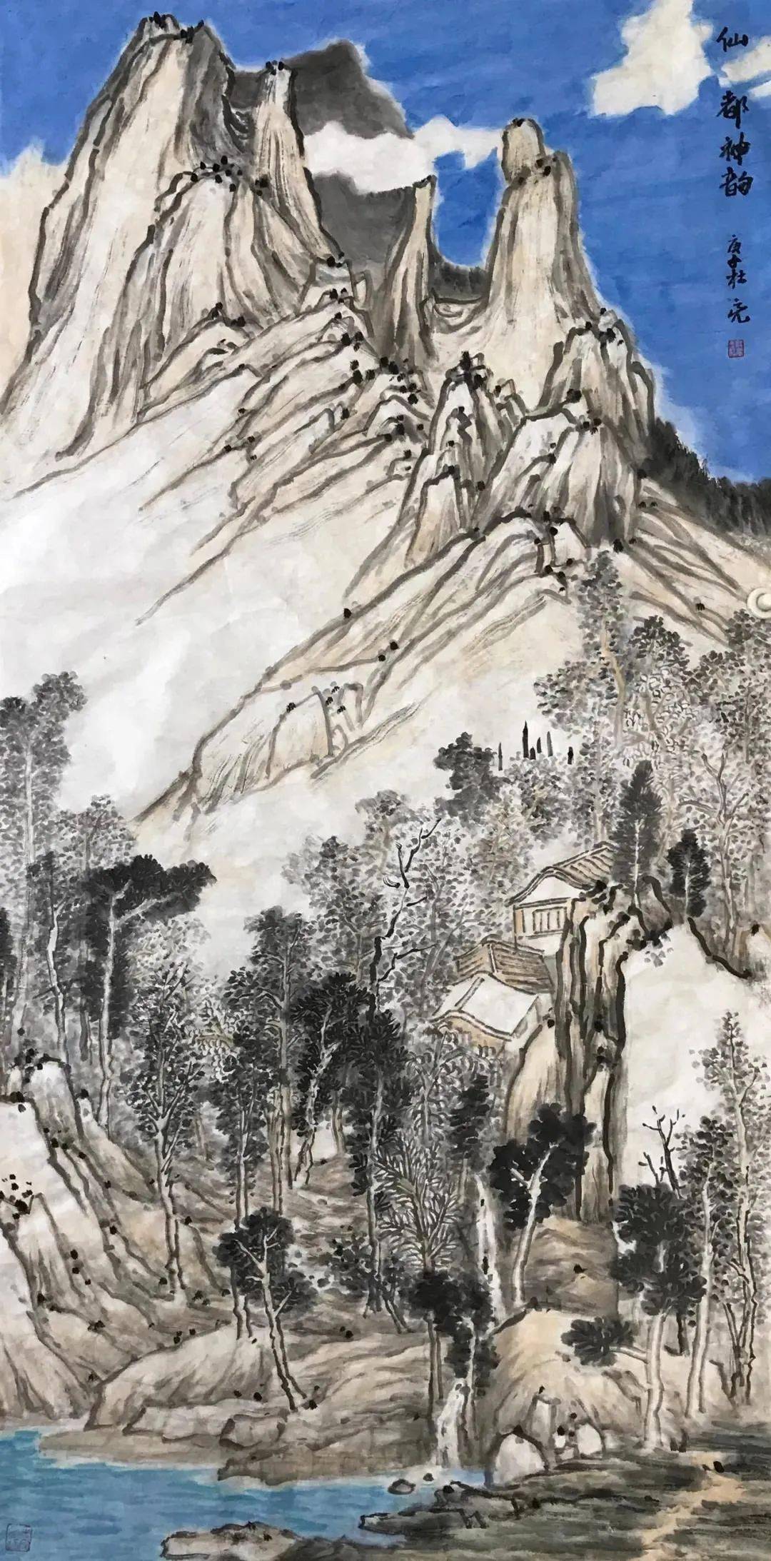 人物杜亮远山的呼唤转山转水转佛塔