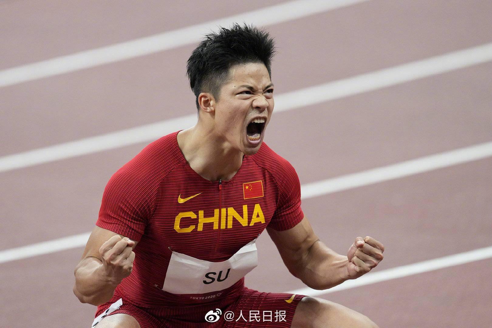 苏炳添将担任东京奥运会中国体育代表团闭幕式旗手