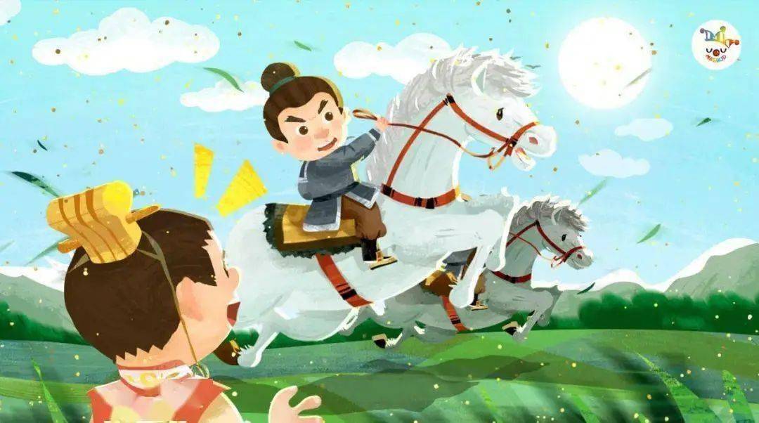 一课研究之田忌赛马教学设计20210807