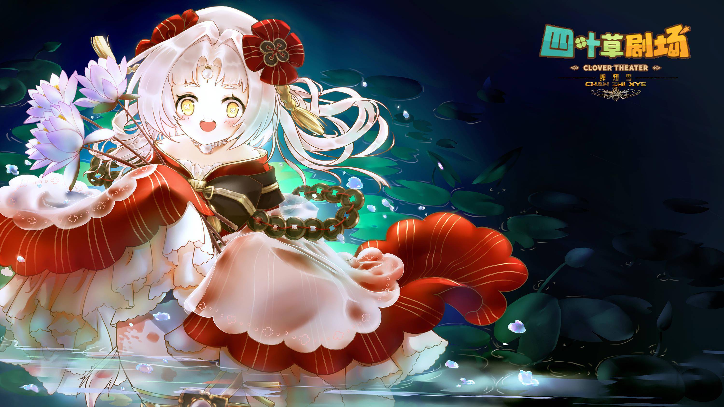 四叶草剧场jjc竞技场实用阵容推荐3哈露露罚站爆发队