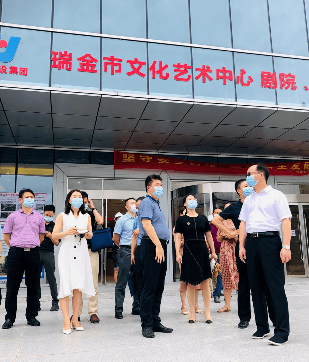 瑞金市网站优化平台 来自搜狐网