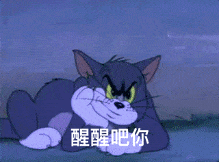 320_237gif 动态图 动图