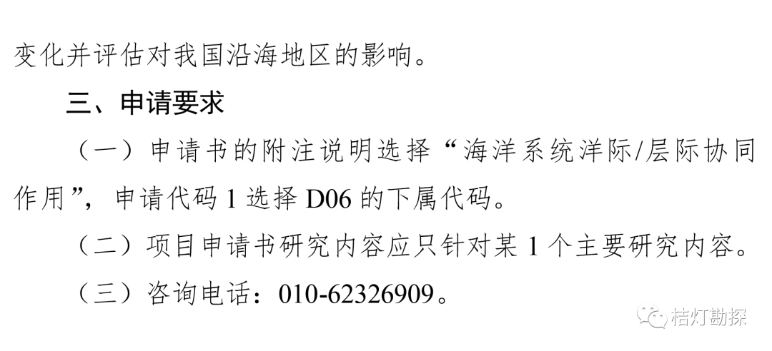 ff05c52e41714e24bbd0f6db31137995.png