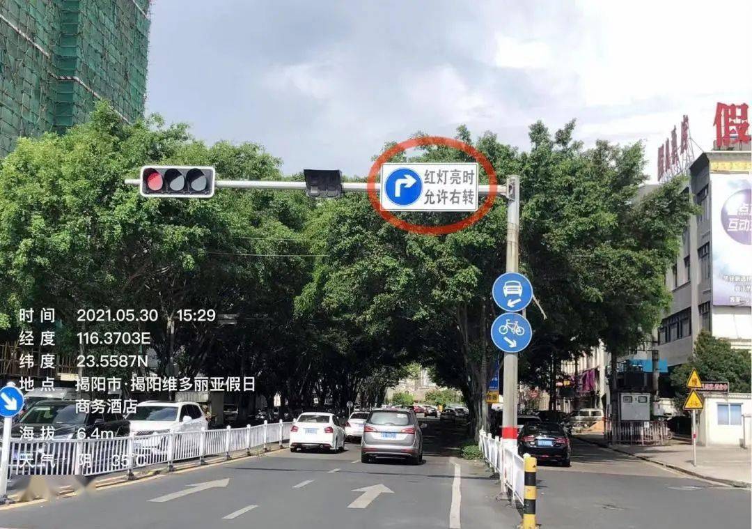 周知市区这15个路口红灯亮时允许右转