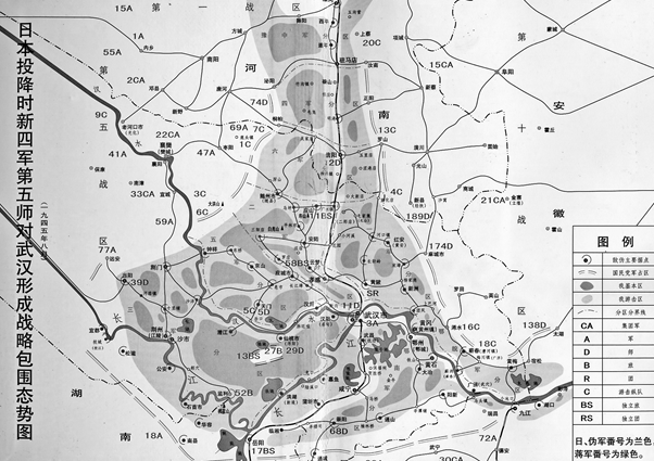 新四军第五师三打侏儒山
