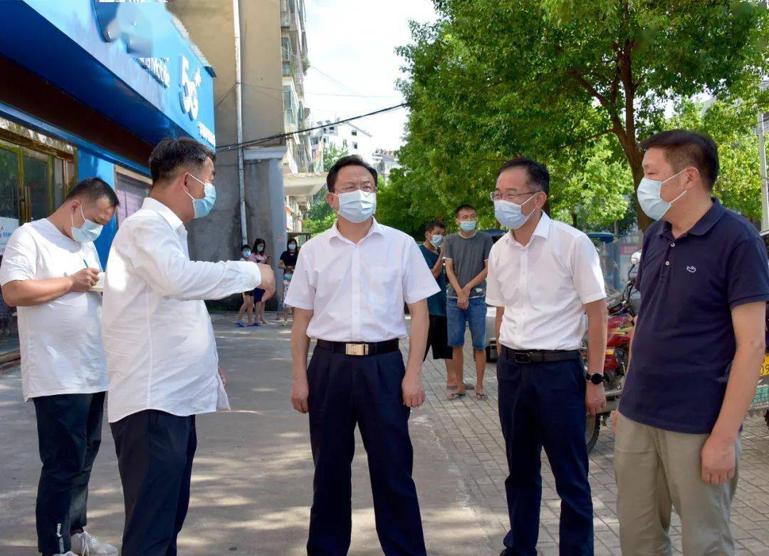 孙兵检查督导疫情防控工作:按时完成全员核酸检测 筑牢疫情防控严密
