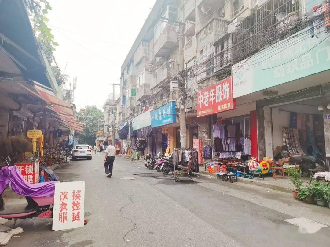 三墩咖啡这也许才是社区型咖啡馆的典范