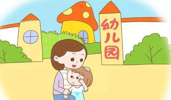 幼儿园新生入园全攻略幼儿篇