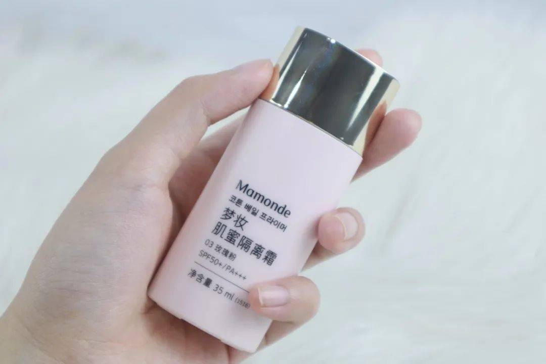 偏光|隐藏的底妆大招，隔离妆前乳的真相竟然是