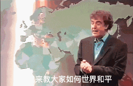 报告|美国“当之无愧”第一