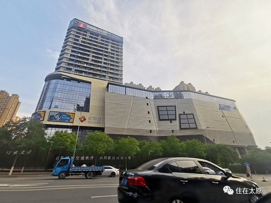 太原府东街迎来第一座商业综合体!有望今年投用