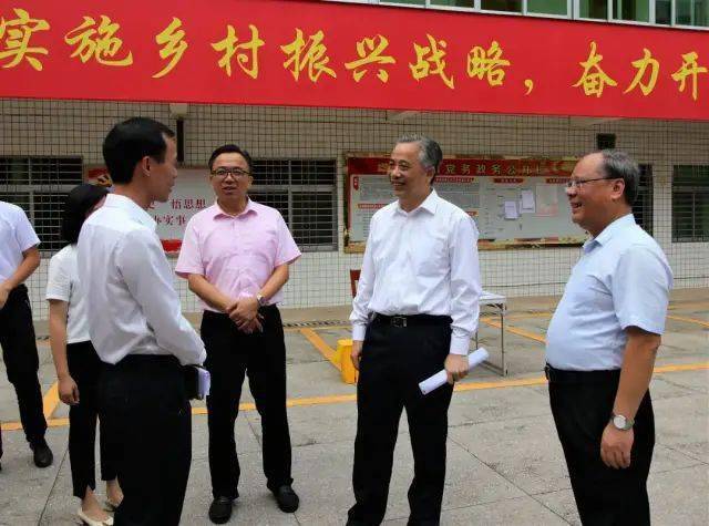 这位客家人现任广东省政府副秘书长
