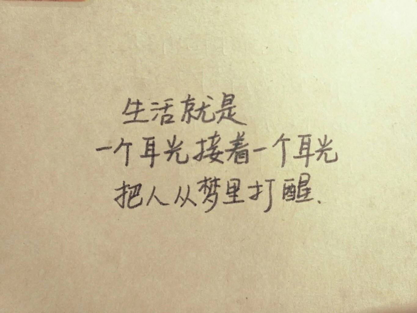 原创女生很酷很洒脱的句子霸气十足挑一句喜欢的送给自己