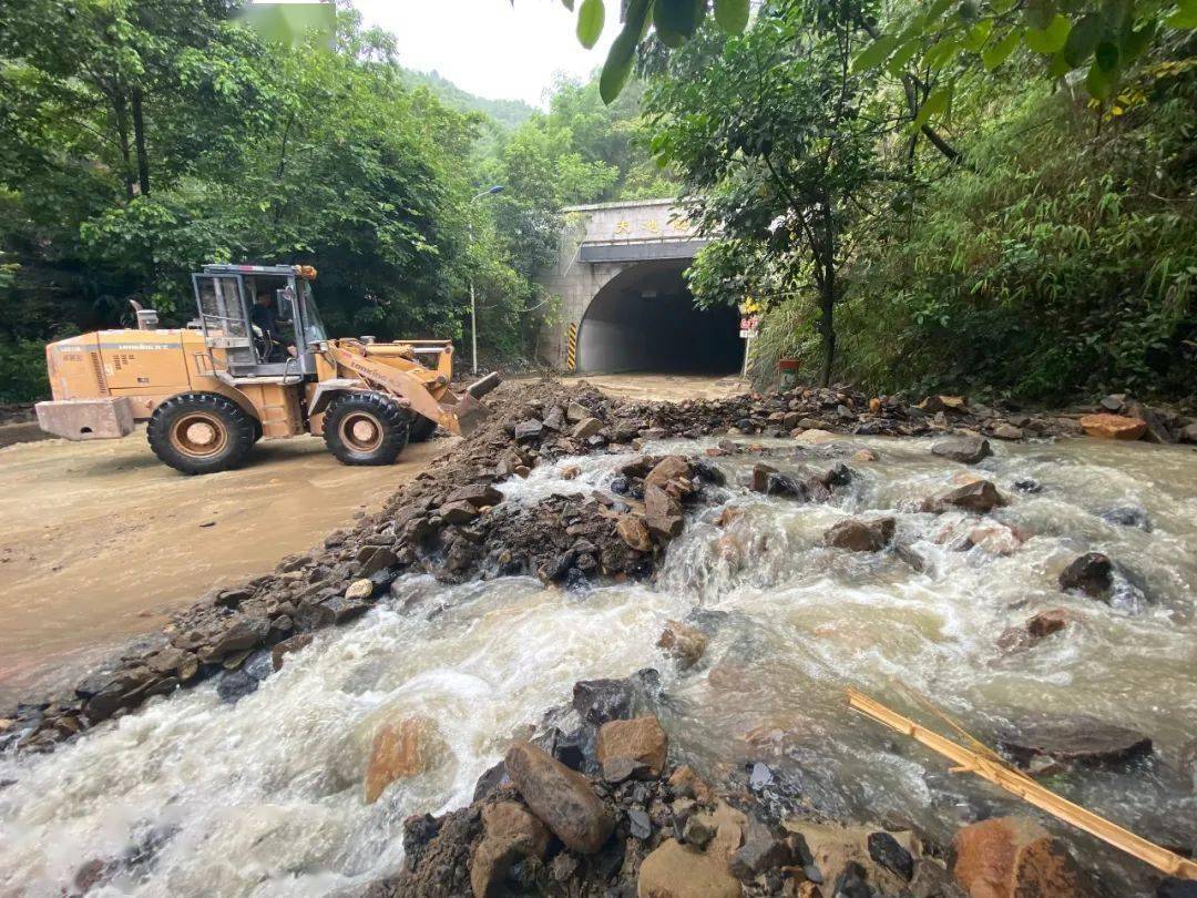 出行请提前规划线路_石沱镇