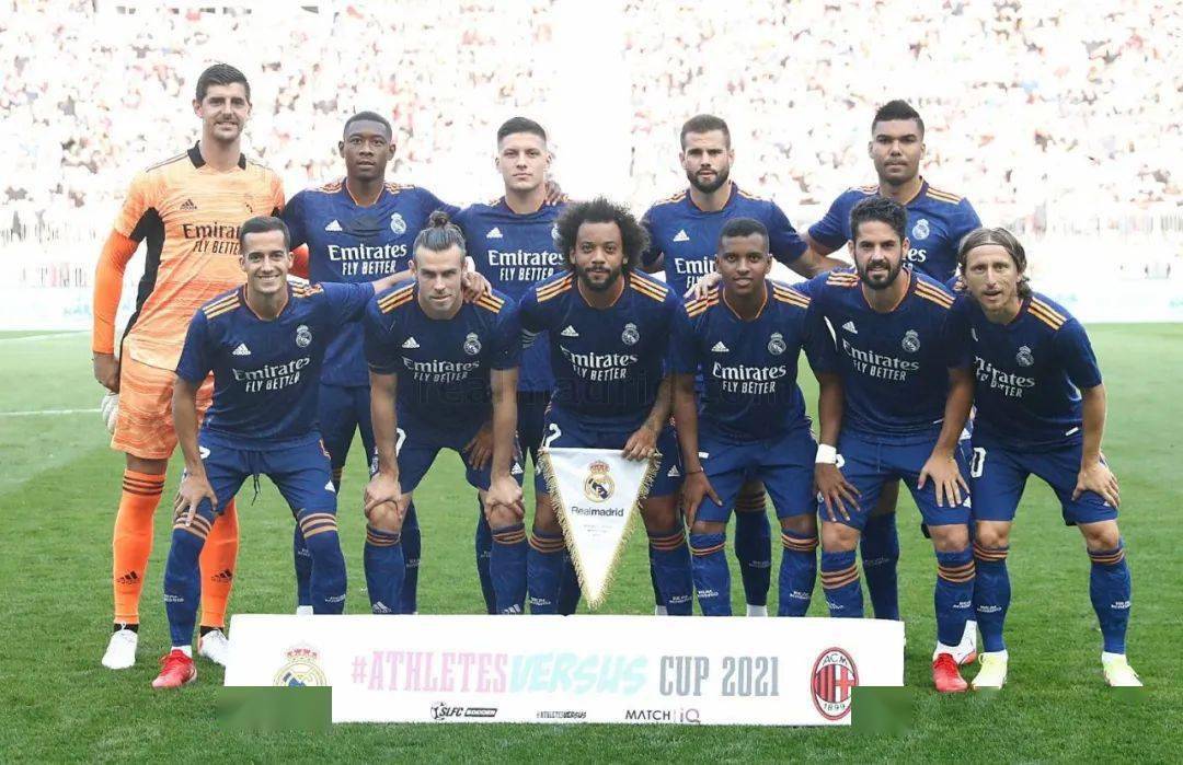 季前赛皇家马德里00ac米兰