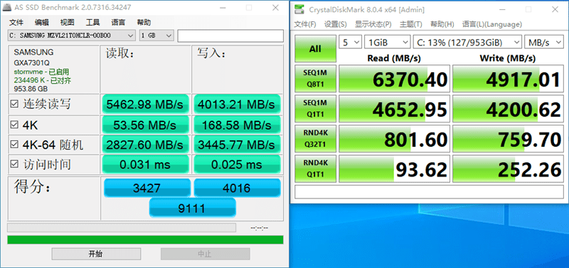 DIYer|39999元最强 能跑4K游戏8K渲染！微星宙斯盾Ti5 11th主机评测