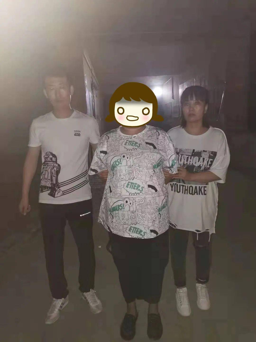 内蒙古90后女子找人帮忙申请贷款进行诈骗！所得钱款被其挥霍一空！