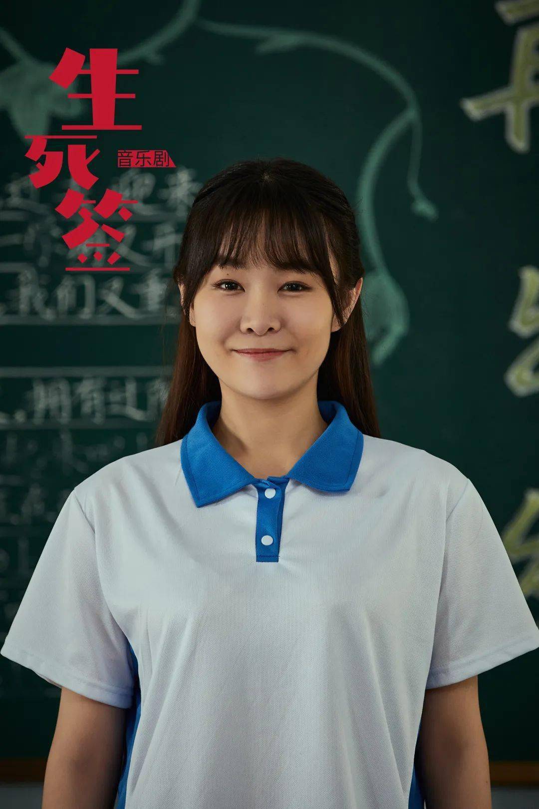老头干周婷 白嫩身子任老头弄