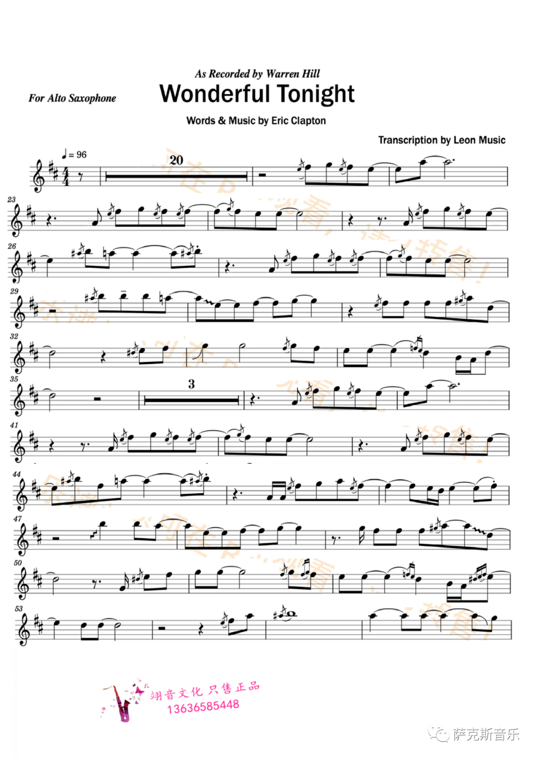 wonderfultonight痴迷深情唯美动人萨克斯唯美音乐